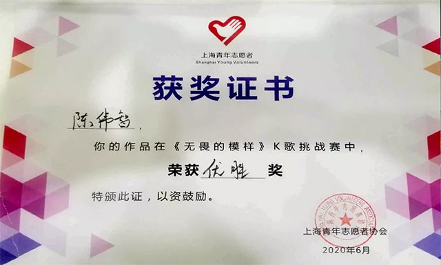 ����̨����ʮ�֡���������ί���쿹�߸�������η��ģ������ս����ʤ������߳�ΰ��