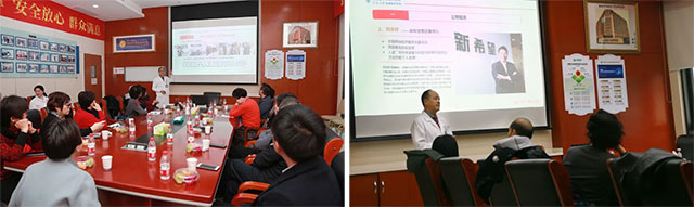 项耀钧院长介绍医院情况