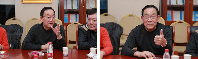 闫东方会长讲话