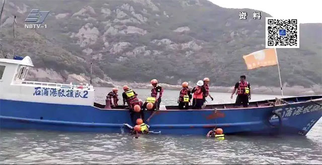 宁波电视1台播出的有关救援队的新闻