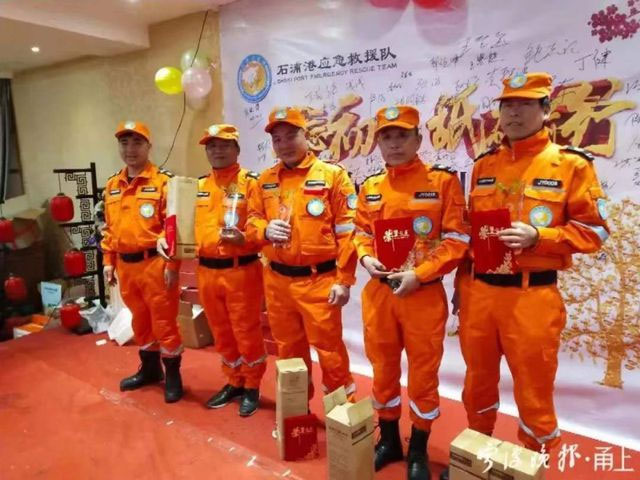 ͼ��2019�꣬Ī��͢(���)����Ϊ��ɽʯ�ָ�Ӧ����Ԯ���Ƚ����ˡ�