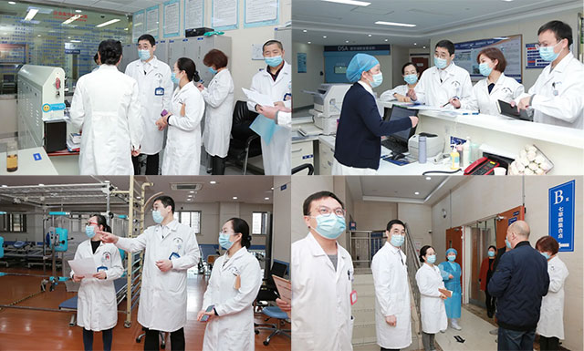院级督导组全面巡查院内院感及疫情防控工作