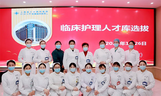 以梦为马 绽放青春 | 医院临床护理人才库选拔活动顺利举行