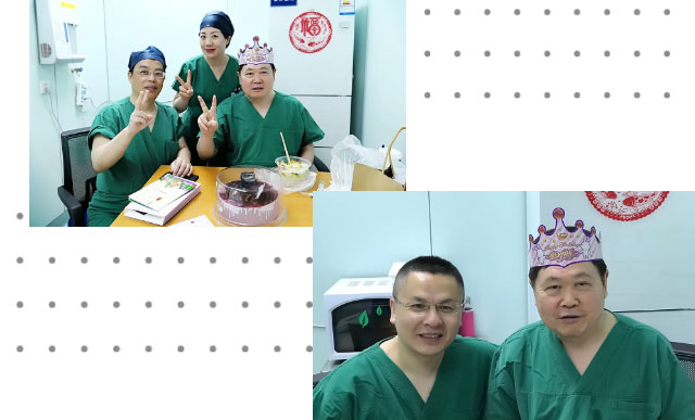 医院利用手术后短暂休息时间为李士其教授庆祝生日