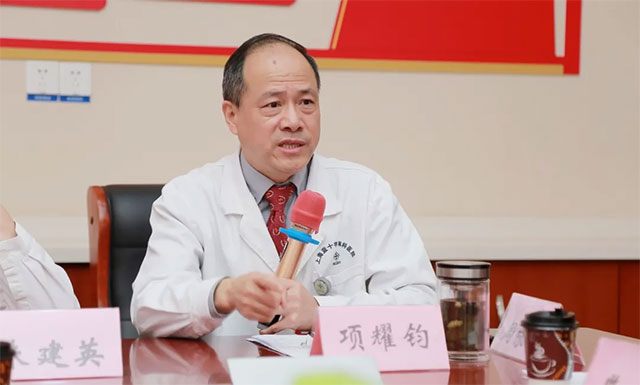 项耀钧院长提出工作要求