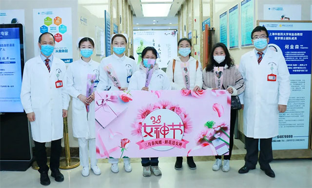 愿芳华自在,笑靥如花——致敬了不起的她们