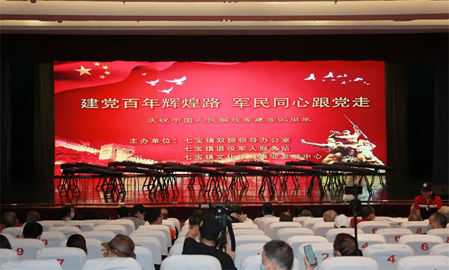 Ի·ͬĸߡ ϺʮԿҽԺӦΪ۾˼ṩҽƷ