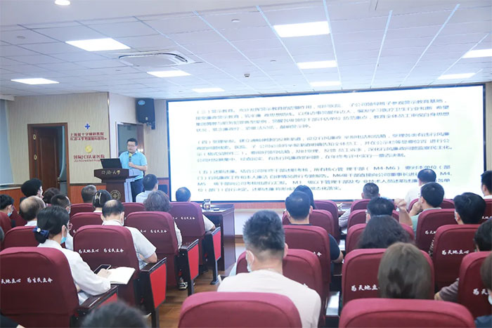 党风引领行风 强化行风建设|上海蓝十字脑科医院召开行风廉政教育动员会