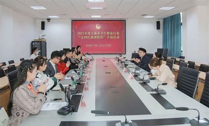 青春心向党 建功十四五 | “五四红旗团组织”互访互学走进崇明区第三人民医院
