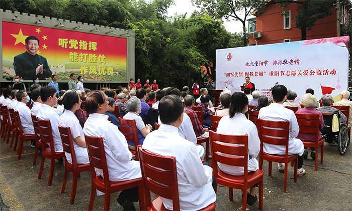 感谢 | 我院收到“九九重阳节 浓浓敬老情”公益活动主办方致谢信