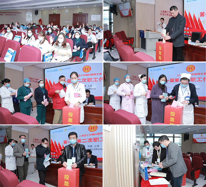 选举过程公开透明