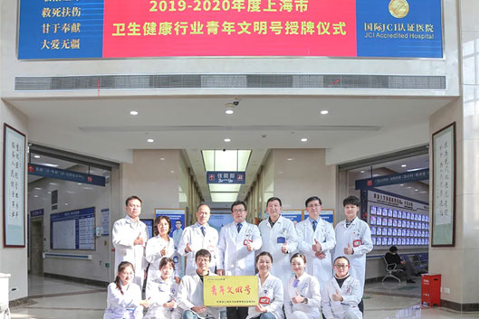 “青年文明号”扬帆起航