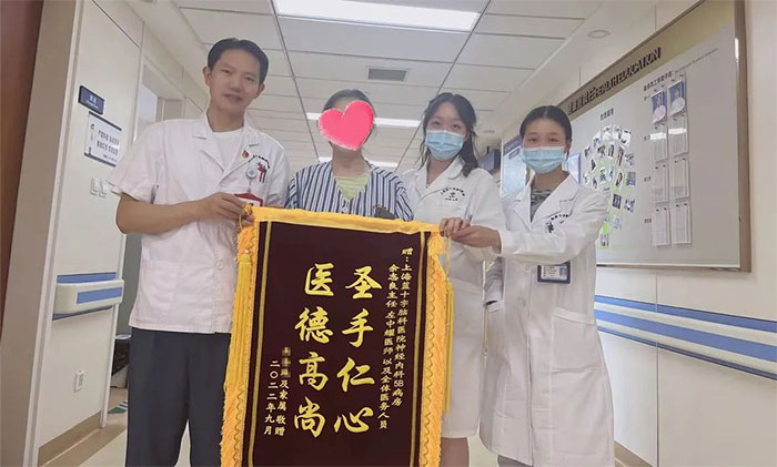 ҽ  ѮͻԳѪ ־ʿŶӾľλ