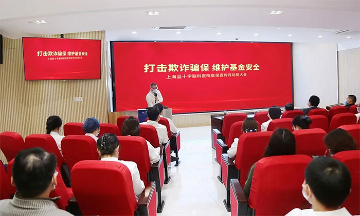 ҽ߼£Ժҽ֡ҽƴͼս