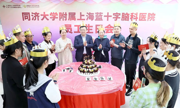 员工生日会|芳菲四月花似锦 不负韶华循梦行