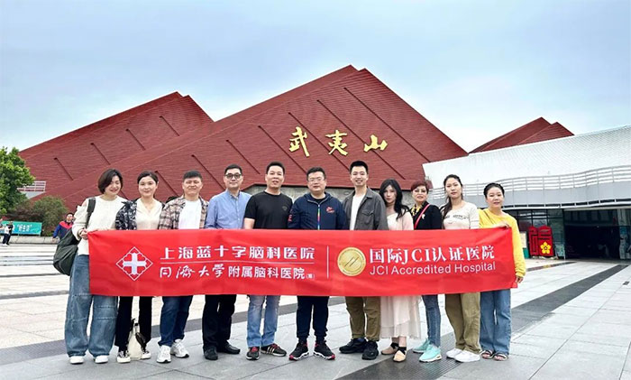 Ի ЯǰۡϺʮԿҽԺչչ