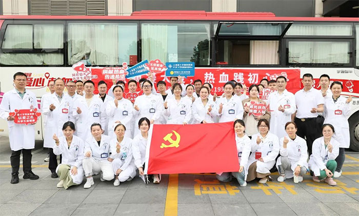 汇聚爱的暖流 为生命加油 | 上海蓝十字脑科医院开展无偿献血活动