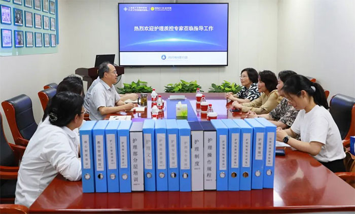 以督提质 以查促改 推动护理工作高质量发展