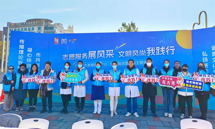 ־Ը����չ��� ���������Ҽ��� | �Ϻ���ʮ���Կ�ҽԺ��չ2023�����־Ը�չ������