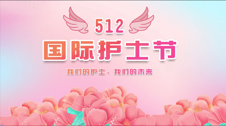 一袭白衣,一顶燕帽,敬畏生命,热爱生命