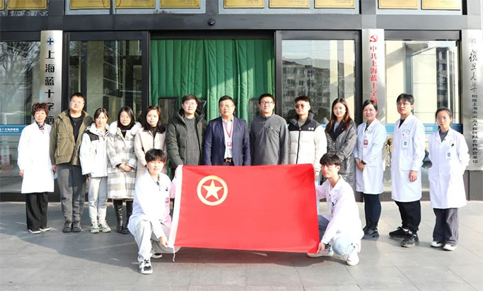 践行青年使命 谱写青春华章 | 上海市卫生健康行业“青年文明号”创建集体互访互学活动在我院成功举办