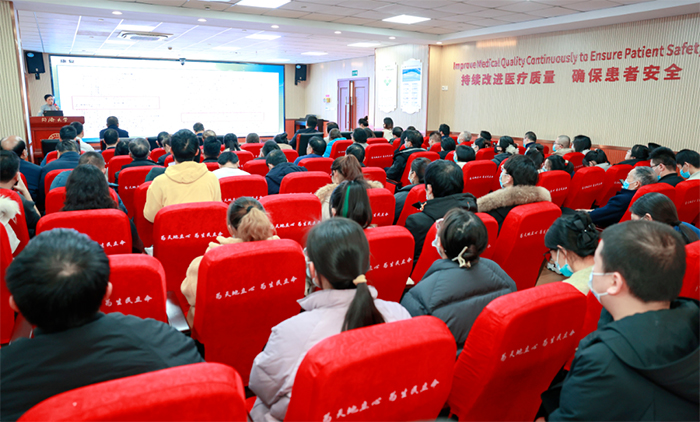 ץкص ̤ʯӡȫ | ϺʮԿҽԺչҽѵ