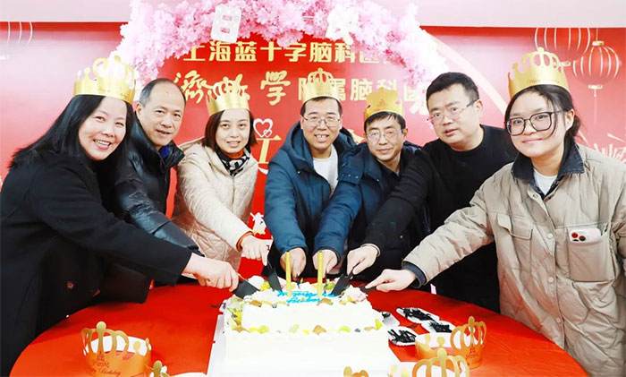 龙年开篇生日会 | 烟火向星辰 逐梦启新篇