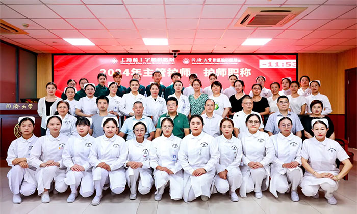 比学赶超 “竞”显风采 | 上海蓝十字脑科医院举行护理职称聘任会