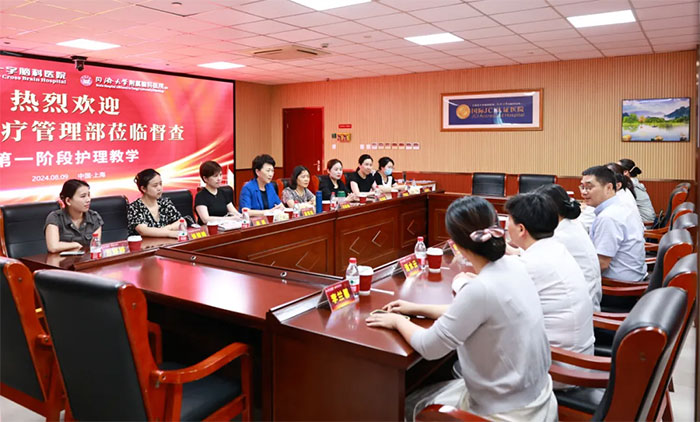 督导引领,赋能前行 | 公司专家组来院开展护理教学专项督查