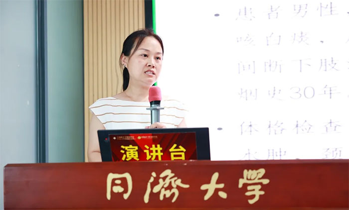 开展学术交流 提升医疗品质 ︱ 2024年蓝十字大讲堂第十期顺利开讲