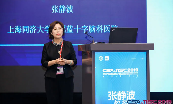 同医最美医务工作者(提名奖) ︱ 7A神经内三科主任张静波:仁医仁心济众生