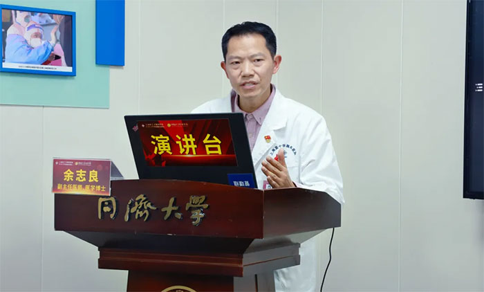 同医最美科技工作者(提名奖) ︱ 5B病区主任余志良:解患疾苦,孜孜不倦的中西医结合斗士