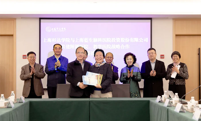 ԺУ Ӯδ  ϺʮԿҽԺʽΪϺɼѧԺѧҽԺ