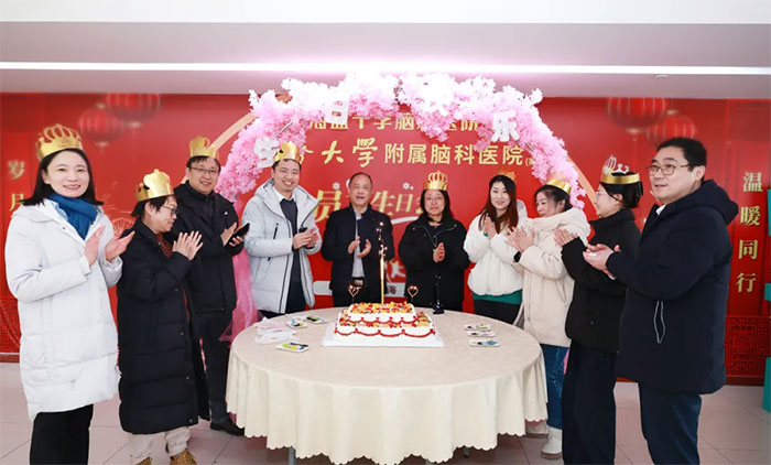 新岁聚首 共贺生辰 ︱ 2025年首场员工集体生日会开启新年“新篇章”