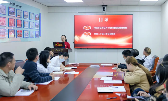 캽ܽ ľƪ  ϺʮԿҽԺ֧ٿԱ