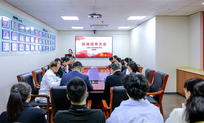 ¾ ³  ϺʮԿҽԺ֧ѡٻԲٿ