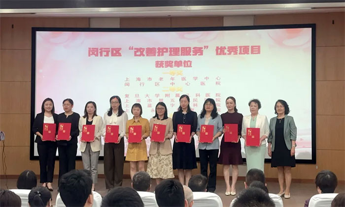 献礼护士节!上海蓝十字脑科医院护理团队喜获多项区级荣誉