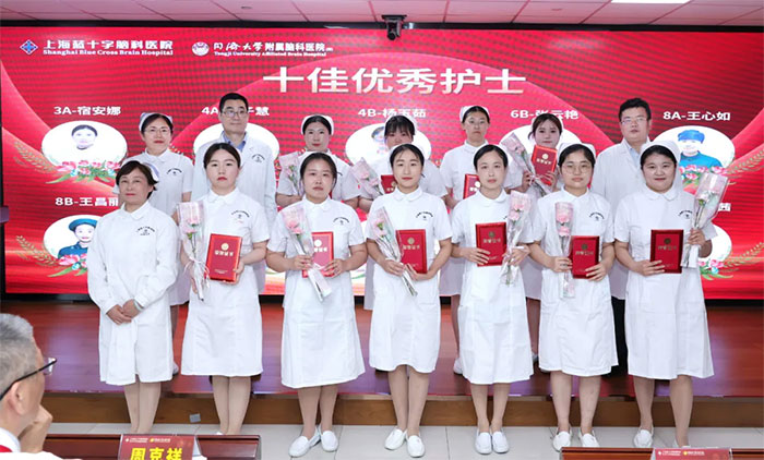 庆祝5.12护士节:关爱护士队伍,守护人民健康