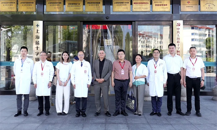  ʽ  ¹ҿѧԺԺʿͼѧAndreas HeinzݰҽԺηý