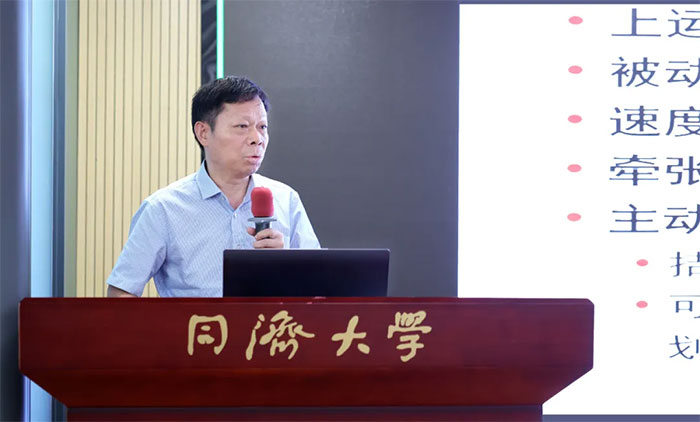 ѧ֪  | 2025ꡰʮִá˳