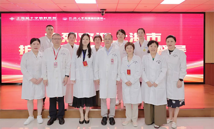 强弱项 促提升 扬亮点 丨 上海蓝十字脑科医院迎2025年下半年市级护理质控督查