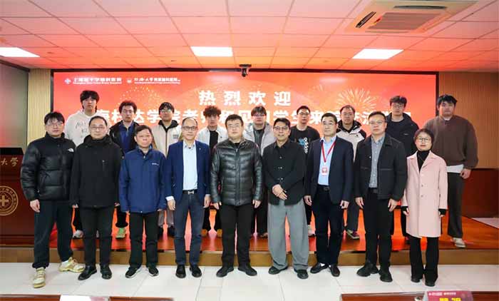 ԺУЭͬ ���ܳɳ� | �Ϻ�ɼ��ѧԺ����ҽѧ����ѧԺʦ������Ժ����ѧϰ